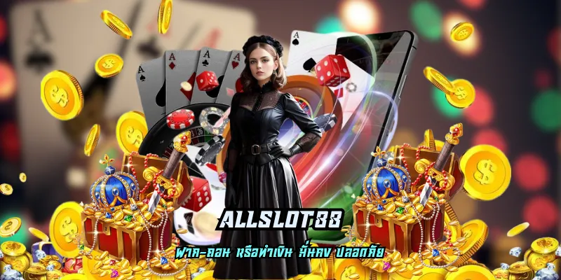 allslot88
